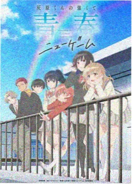 航海王高清修复版