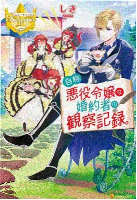 航海王极速在线播放