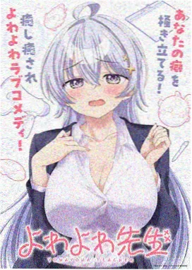 航海王1080P超清修复