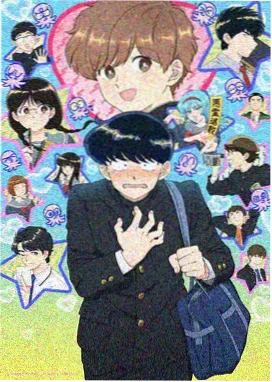 航海王全集
